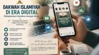 Dakwah Islamiyah di Era Digital